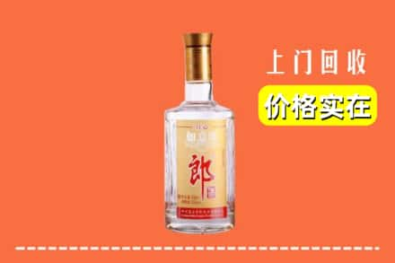 宜丰县回收老郎酒